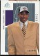 2002-03 SP Game Used #108 Amar