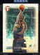 2002-03 Topps Pristine Refractors #71 Nene Hilario - Quantity: 1 - Owned by: MJFan 