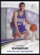 2005-06 SP Game Used 10 #125 Ersan Ilyasova - Quantity: 1 - Owned by: MJFan 