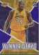 2022-23 Optic Winner Stays Purple #11 Shaquille O'Neal