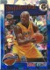 2019-20 Hoops Premium Stock Blue Cracked Ice Prizm #283 Shaquille O