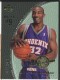 2001-02 Upper Deck Inspirations #174 Amar
