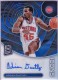 2022-23 Spectra Icons Autographs #4 Adrian Dantley - Quantity: 1 - Owned by: jaybird_1981 