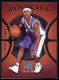 2005-06 Sweet Shot #116 Daniel Ewing - Quantity: 3 - Owned by: MJFan 