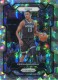 2023-24 Prizm Prizms Ice #7 Keegan Murray