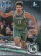 2023-24 Bowman University Chrome #5 AJ Hoggard - Quantity: 2 - Owned by: bballkm32 