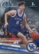 2023-24 Bowman University Chrome #45 Reed Sheppard - Quantity: 2 - Owned by: bballkm32 