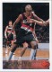 1996-97 Topps #191 Jermaine O'Neal
