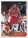 1996-97 Topps #211 Terry Dehere - Quantity: 1 - Owned by: bballkm32 