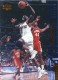 2000-01 Upper Deck #43 George McCloud
