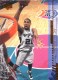 2000-01 Upper Deck #150 Tim Duncan