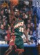 2000-01 Upper Deck #156 Gary Payton