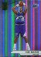2023-24 Donruss Elite #87 Karl Malone