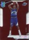 2023-24 Donruss Elite Aspirations #87 Karl Malone
