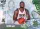 2006-07 Topps Luxury Box Green #91 David Noel