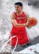 2006-07 Topps Luxury Box #38 Yao Ming