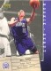 2006-07 Upper Deck Rookie Debut #84 Mike Bibby