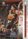 2021-22 Panini Chronicles #245 Trae Young - Quantity: 1 - Owned by: Boinks 
