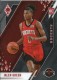 2021-22 Panini Chronicles #675 Jalen Green - Quantity: 1 - Owned by: Boinks 