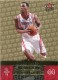 2006-07 Ultra Gold Medallion #195 Chuck Hayes