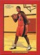 2006-07 Topps Turkey Red Red #188 Patrick O'Bryant