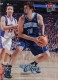 2007-08 Ultra SE Retail Parallel #190 Mehmet Okur