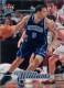 2007-08 Ultra SE Retail Parallel #191 Deron Williams