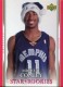 2007-08 Upper Deck Santa Hat Rookies #MC Michael Conley