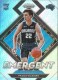 2021-22 Prizm Emergent Prizms Silver #23 Franz Wagner