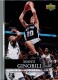 2007-08 Upper Deck First Edition #27 Manu Ginobili