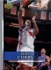 2007-08 Upper Deck First Edition #98 Eddy Curry