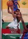 2007-08 Upper Deck First Edition #137 Charlie Bell