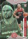 2021-22 Illusions Trophy Collection Emerald #165 Corey Kispert - Quantity: 1 - Owned by: Boinks 