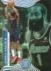 2021-22 Illusions Trophy Collection Emerald #13 James Harden - Quantity: 1 - Owned by: Boinks 