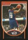 2007-08 Bowman #23 LeBron James