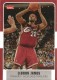 2007-08 Fleer Glossy #12 LeBron James