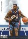 2007-08 Topps Luxury Box #4 LeBron James