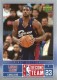 2007-08 Upper Deck First Edition All-NBA #NBA6 LeBron James