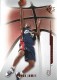 2008-09 SP Authentic Retail #58 LeBron James