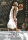 2008-09 Upper Deck First Edition #33 LeBron James