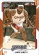 2008-09 Upper Deck MVP #28 LeBron James