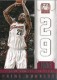 2012-13 Elite Prime Numbers #4 LeBron James - Quantity: 1 - Owned by: Boinks 