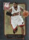 2013-14 Panini Elite #110 LeBron James