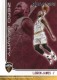2017-18 Hoops Zero Gravity #7 LeBron James