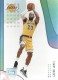 2018-19 Status #57 LeBron James