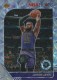 2019-20 Hoops Premium Stock Silver Scope Prizm #87 LeBron James - Quantity: 1 - Owned by: Boinks 