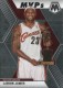 2019-20 Mosaic #298 LeBron James - Quantity: 1 - Owned by: Boinks 