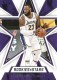 2020-21 Panini Chronicles #671 LeBron James - Quantity: 1 - Owned by: Boinks 