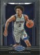 2021-22 Panini Chronicles #685 Cade Cunningham - Quantity: 1 - Owned by: Boinks 