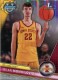 2023-24 Bowman University Chrome Refractor #33 Milan Momcilovic - Quantity: 1 - Owned by: bballkm32 